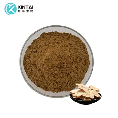 White Atractrylodes Extract Powder White Atractrylodes Extract Powder