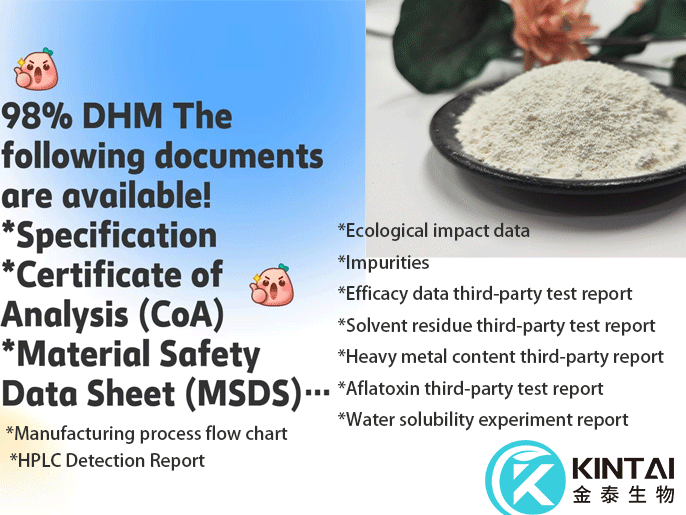 DHM FACTORY Documents Are Available! DHM FACTORY Documents Are Available!